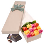 Long Stemmed Roses Gift Box Mixed 12