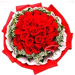 Eye-Catching Composition of 30 Red Roses