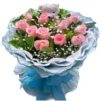 Wonderful Festive Surprise Floral Bunch<br/><br/>