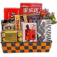 Appetizing Chocolate Lovers Supreme Gift Basket