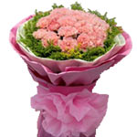 4 pink carnations with greens,pink pacakge, hand b......  to Huangchuan