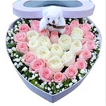 Let your loved ones blush in the colors with this ......  to Yanbian