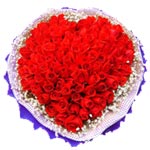 Artful Red Rose Bouquet