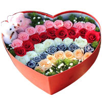 Just click and send this Fragrant Rainbow Heart-Sh......  to Xilinghaote