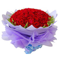 Carve your way to the hearts of the ones you admir......  to Huaibei