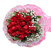 Acknowledge the people who love you by sending thi......  to Baoshan