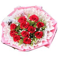 Console someone feeling low by sending him/her thi......  to Hezhou