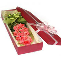 Drench your dear ones in your love by gifting them......  to Hengshui