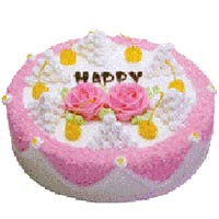 10 inch cream cake.......  to Jixi