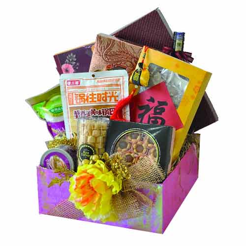 Happiness Blessed Oriental Hamper