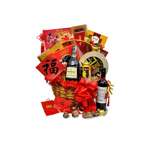 Wonderful Always in My Heart Gift Hamper