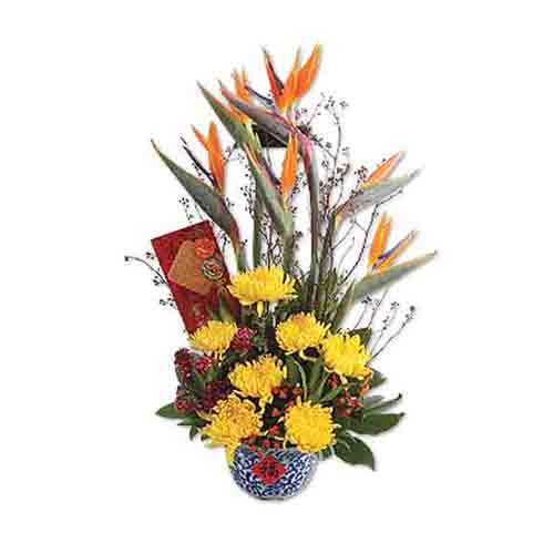 Sweet Selection of Chrysanthemums and Birds of Paradise in Floral Pattern Vase