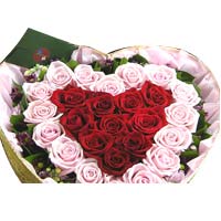 Roses in heart-shaped arrangement  ......  to Incheon_SouthKorea.asp