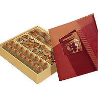 Alsultan Deluxe Variety Pack Pastries 1kg