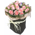 Artful Moments Forever 18 Pink Roses Beauty
