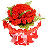 48 red roses, mach greenery, white paper wrap inside, red paper pack outside. Wh...